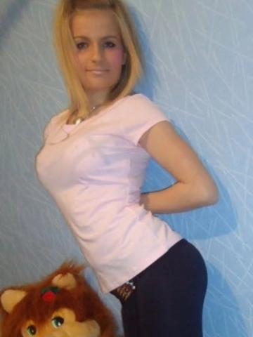 Агнесса